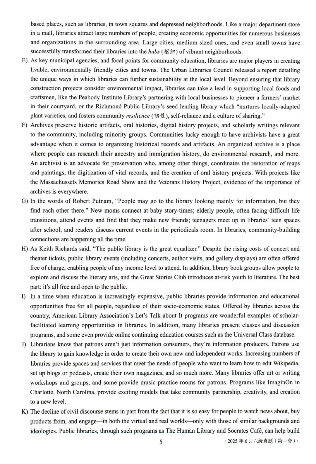 【考级】2025年6月英语六级真题及解析(第1套) 第8张