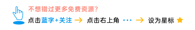 速存!最新最全注会网课+习题+真题+轻一二三四+思维导图+三色晨阳笔记(网盘资源免费分享) 第1张