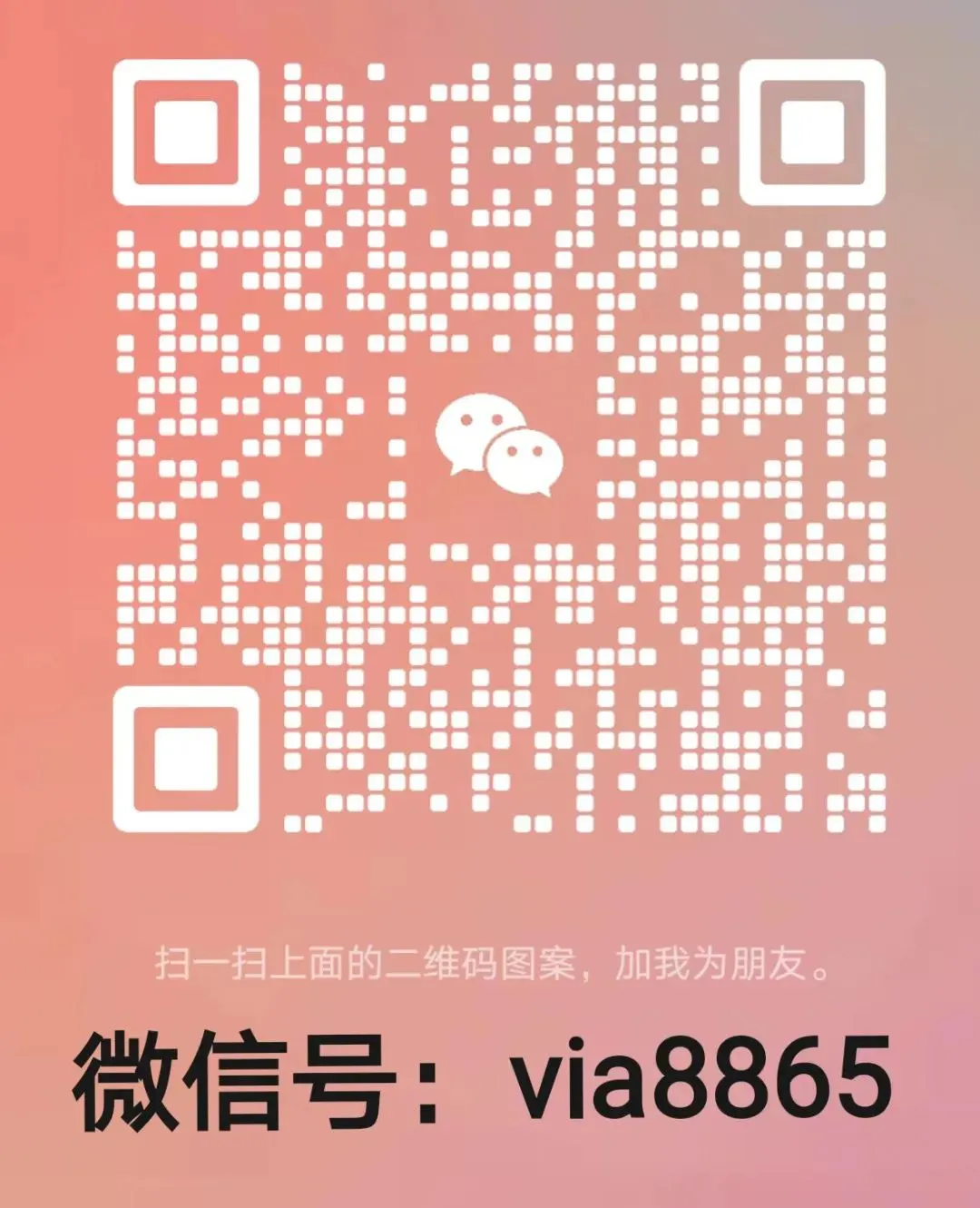 速存!最新最全注会网课+习题+真题+轻一二三四+思维导图+三色晨阳笔记(网盘资源免费分享) 第4张