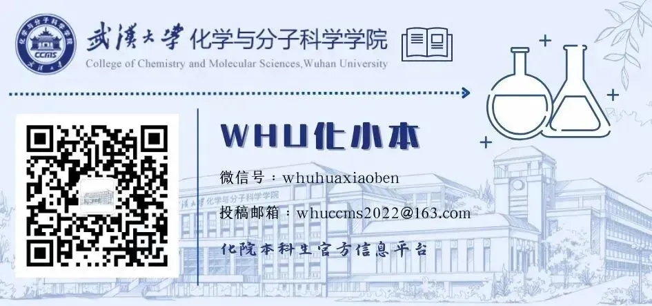 通知|2025年度四六级模考 第5张
