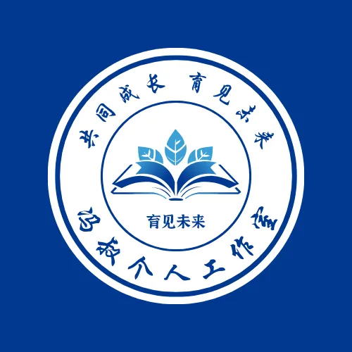 唐山市2026届高考物理一模试卷考点、题型、分数占比及难度水平分析 第5张