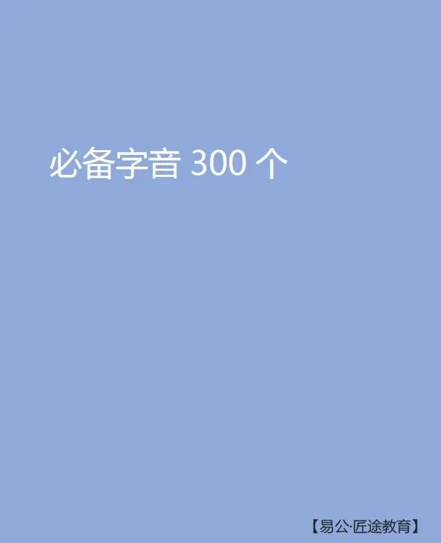 26单招倒计时10天︱考试大纲+历年真题+模拟样卷免费领! 第19张