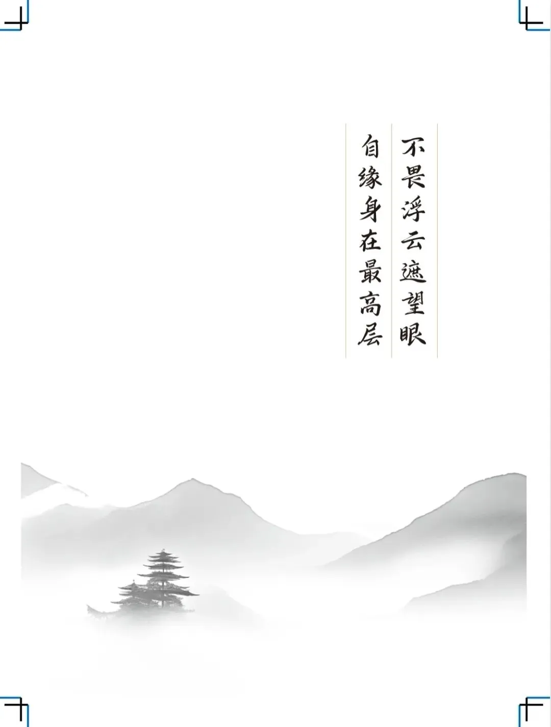 中考作文拉分?15年名师的满分秘诀,吃透孩子作文稳上40+! 第1张