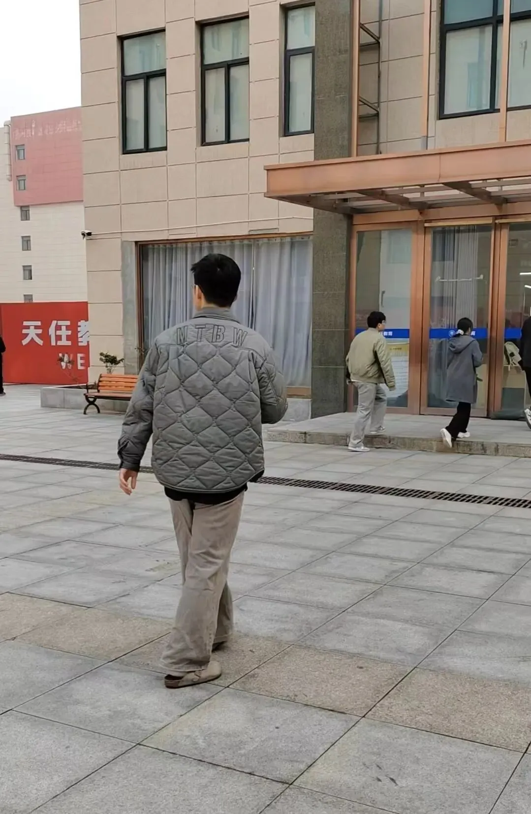考前10天!天任专升本全真模考开启,每一份专注,都是上岸底气! 第3张 考前10天!天任专升本全真模考开启,每一份专注,都是上岸底气! 第3张