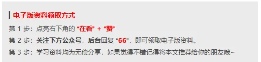 2025年中级会计经济法真题及答案 第3张