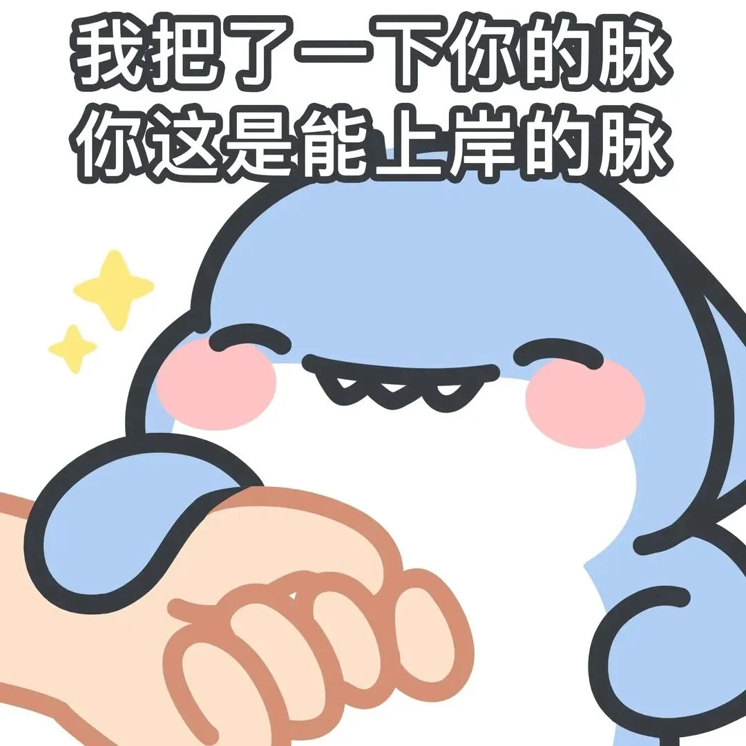 赶紧存!剑雅真题21官方抢先版真题!(附高清pdf) 第9张 赶紧存!剑雅真题21官方抢先版真题!(附高清pdf) 第9张