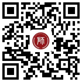 2026年湖南中小学教师资格证笔试真题试卷和参考答案(科目一/科目二/科目三) 第13张 2026年湖南中小学教师资格证笔试真题试卷和参考答案(科目一/科目二/科目三) 第13张