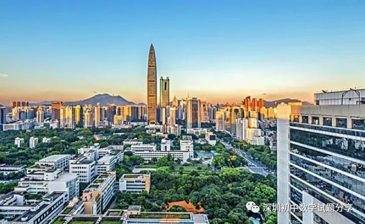 2025深圳八年级下学期数学期中真题汇编 第8张 2025深圳八年级下学期数学期中真题汇编 第8张
