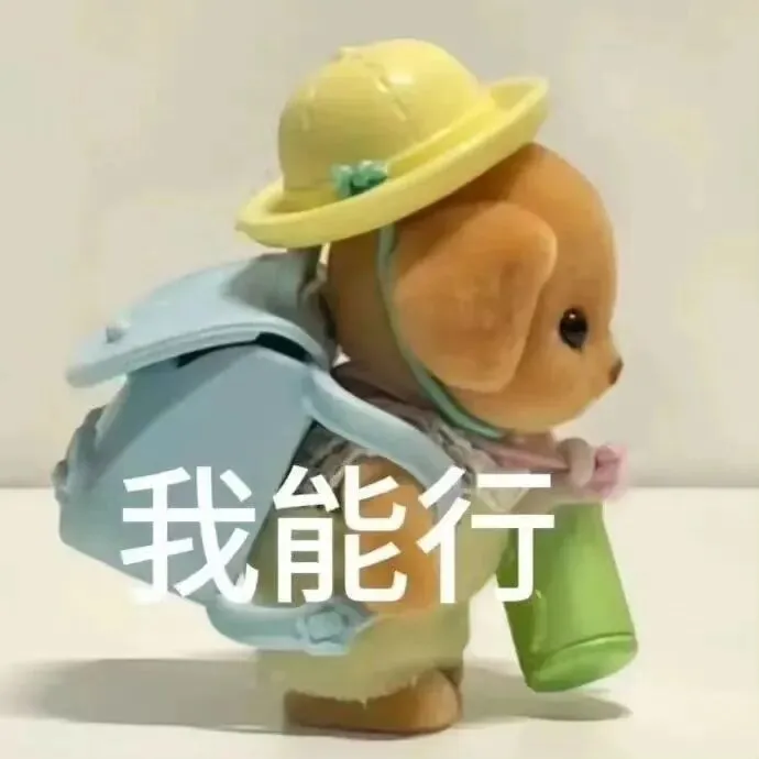 【最全】雅思历年真题《剑雅4-20》全册,含答案解析️(附高清PDF可打印) 第2张 【最全】雅思历年真题《剑雅4-20》全册,含答案解析️(附高清PDF可打印) 第2张