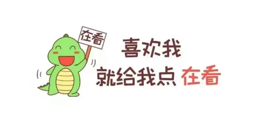 【最全】雅思历年真题《剑雅4-20》全册,含答案解析️(附高清PDF可打印) 第7张 【最全】雅思历年真题《剑雅4-20》全册,含答案解析️(附高清PDF可打印) 第7张