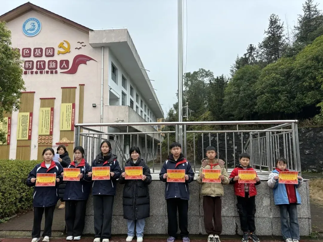 凝心聚力启新程 逐梦中考创辉煌——扬眉中学2026年上学期开学典礼暨冲刺动员大会圆满举行-第14张图片-四季读书网 凝心聚力启新程 逐梦中考创辉煌——扬眉中学2026年上学期开学典礼暨冲刺动员大会圆满举行-第14张图片-四季读书网