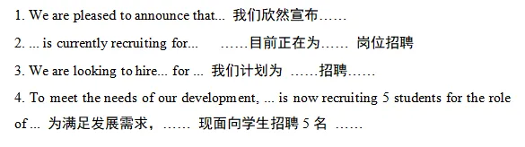 九思专题|2026届成都一诊英语试卷分析-第4张图片-四季读书网 九思专题|2026届成都一诊英语试卷分析-第4张图片-四季读书网