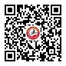 百日砺剑决胜中考 表扬奋进逐梦前行——宣恩县文澜实验学校百日誓师暨开学表扬大会圆满举行-第64张图片-四季读书网