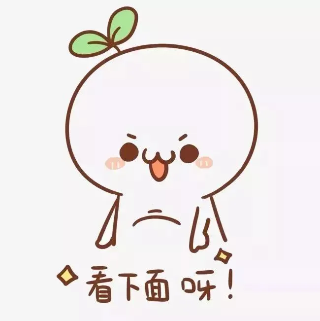 这个省的中考试卷,出了这样的题!-第1张图片-四季读书网