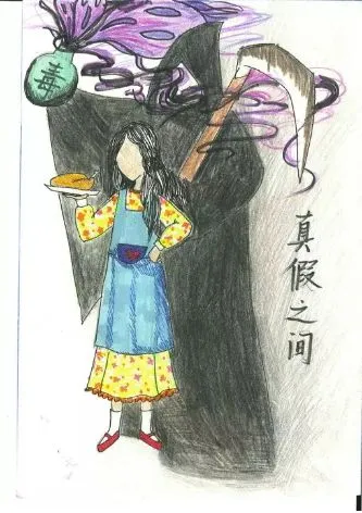 这个省的中考试卷,出了这样的题!-第29张图片-四季读书网