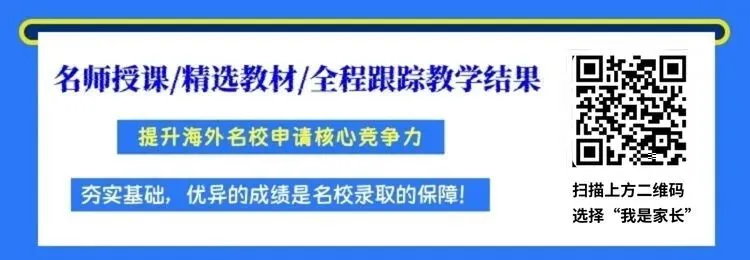 【中小学生数学竞赛真题汇总】2026希望数学(希望杯)A卷真题及答案(1-8年级)-第2张图片-四季读书网 【中小学生数学竞赛真题汇总】2026希望数学(希望杯)A卷真题及答案(1-8年级)-第2张图片-四季读书网