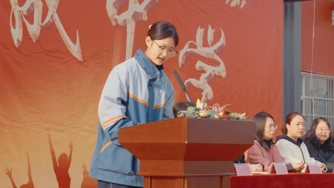 百日砺剑 逐梦中考——育成学校2026届中考百日誓师大会圆满举行-第20张图片-四季读书网 百日砺剑 逐梦中考——育成学校2026届中考百日誓师大会圆满举行-第20张图片-四季读书网