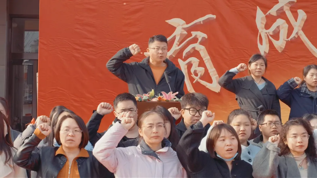 百日砺剑 逐梦中考——育成学校2026届中考百日誓师大会圆满举行-第24张图片-四季读书网 百日砺剑 逐梦中考——育成学校2026届中考百日誓师大会圆满举行-第24张图片-四季读书网