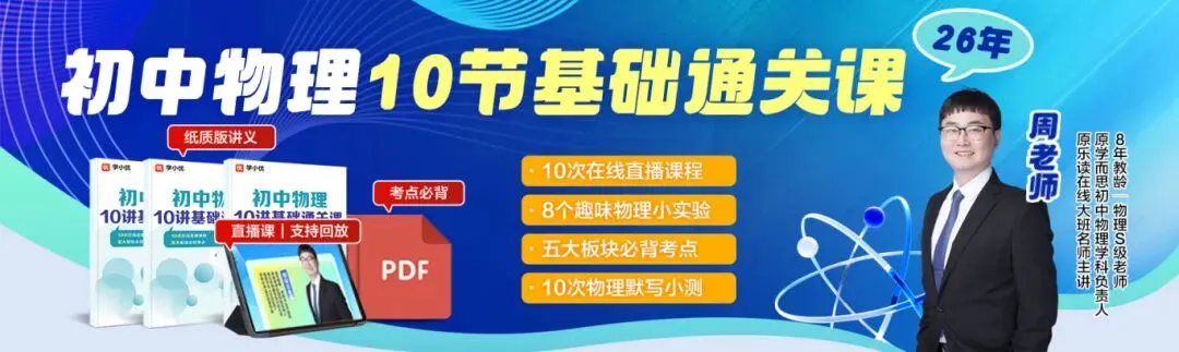 重要提醒!往届生和应届返苏生中考报名,今日开始!-第5张图片-四季读书网 重要提醒!往届生和应届返苏生中考报名,今日开始!-第5张图片-四季读书网