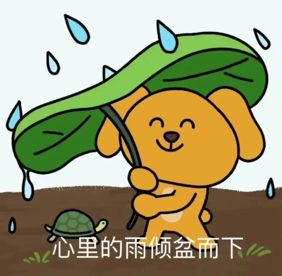 中考倒计时101天,别再躺平了!数学上分指南来了——-第17张图片-四季读书网 中考倒计时101天,别再躺平了!数学上分指南来了——-第17张图片-四季读书网