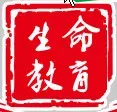 【事关中考】淮南市2026年初中学业水平体育与健康学科考试工作方案 第4张 【事关中考】淮南市2026年初中学业水平体育与健康学科考试工作方案 第4张