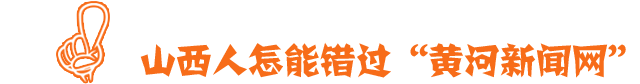 山西:全省384224名学子参加中考 第1张 山西:全省384224名学子参加中考 第1张