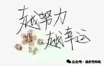 2026年中考语文专项复习:广告词和对联备考策略ppt 第36张