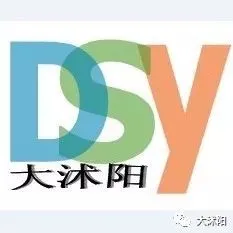 沭阳中考报名即将开始! 第1张