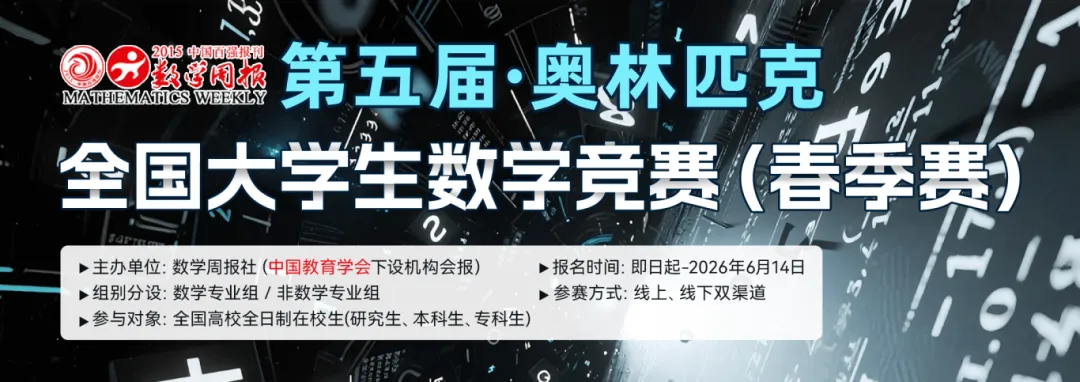 刚出!官方样题正式曝光,真题难度大起底-第1张图片-四季读书网