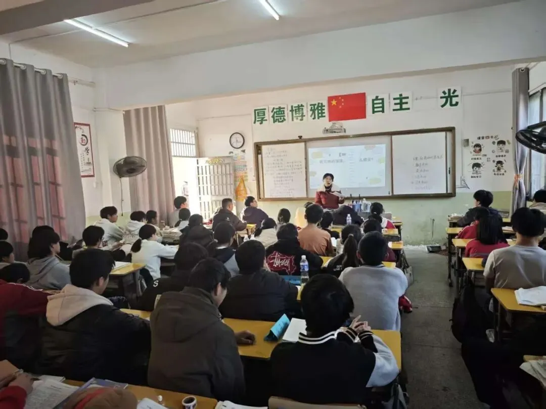 百日砺剑,逐梦中考! 第4张