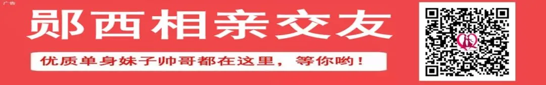 2026十堰体育中考有新变化!附评分标准 第3张