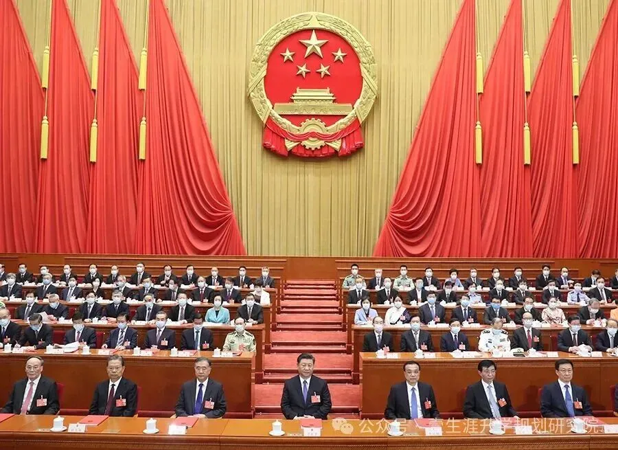 2026年中考时政热点:全国两会涉及的道德与法治核心考点! 第5张