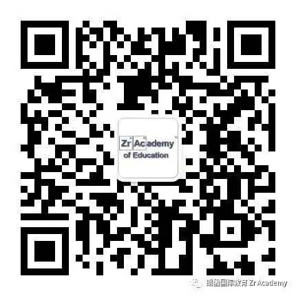 爱尔兰2026年中考时间表正式公布! 第3张