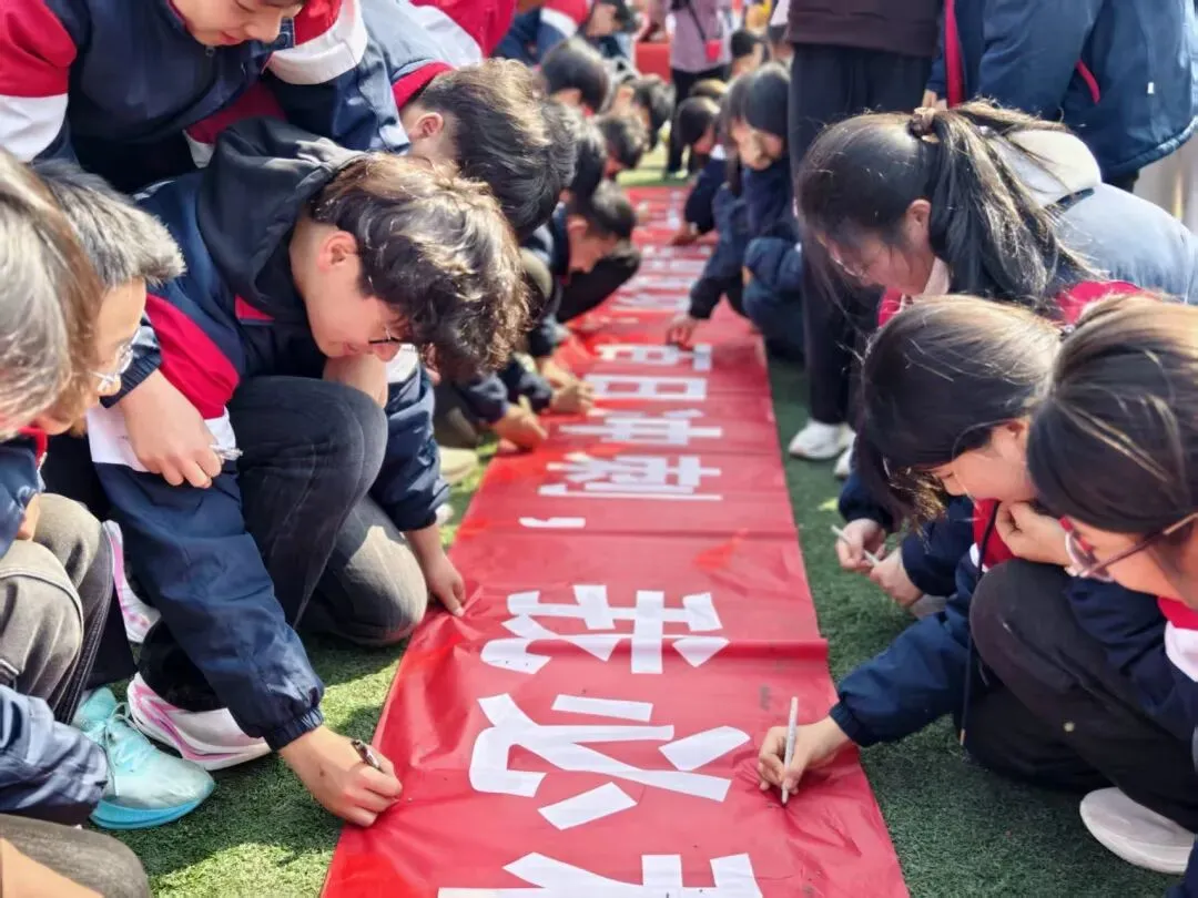 以青春之名 赴中考之约——莲塘四中举行2026中考百日誓师大会 第28张