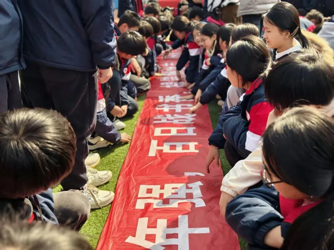 以青春之名 赴中考之约——莲塘四中举行2026中考百日誓师大会 第29张