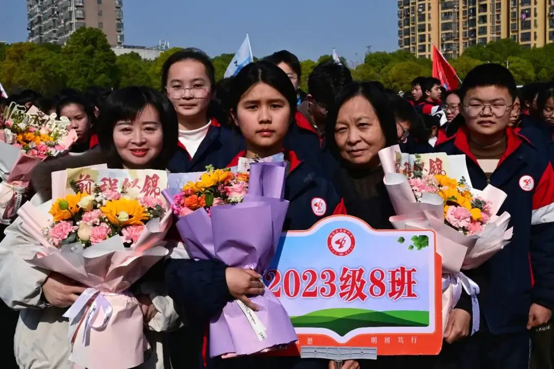 以青春之名 赴中考之约——莲塘四中举行2026中考百日誓师大会 第34张