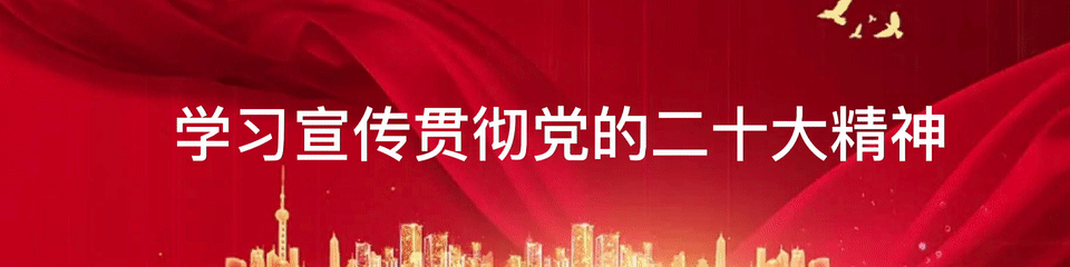 关注 | 青山区中考报名温馨提示 第2张