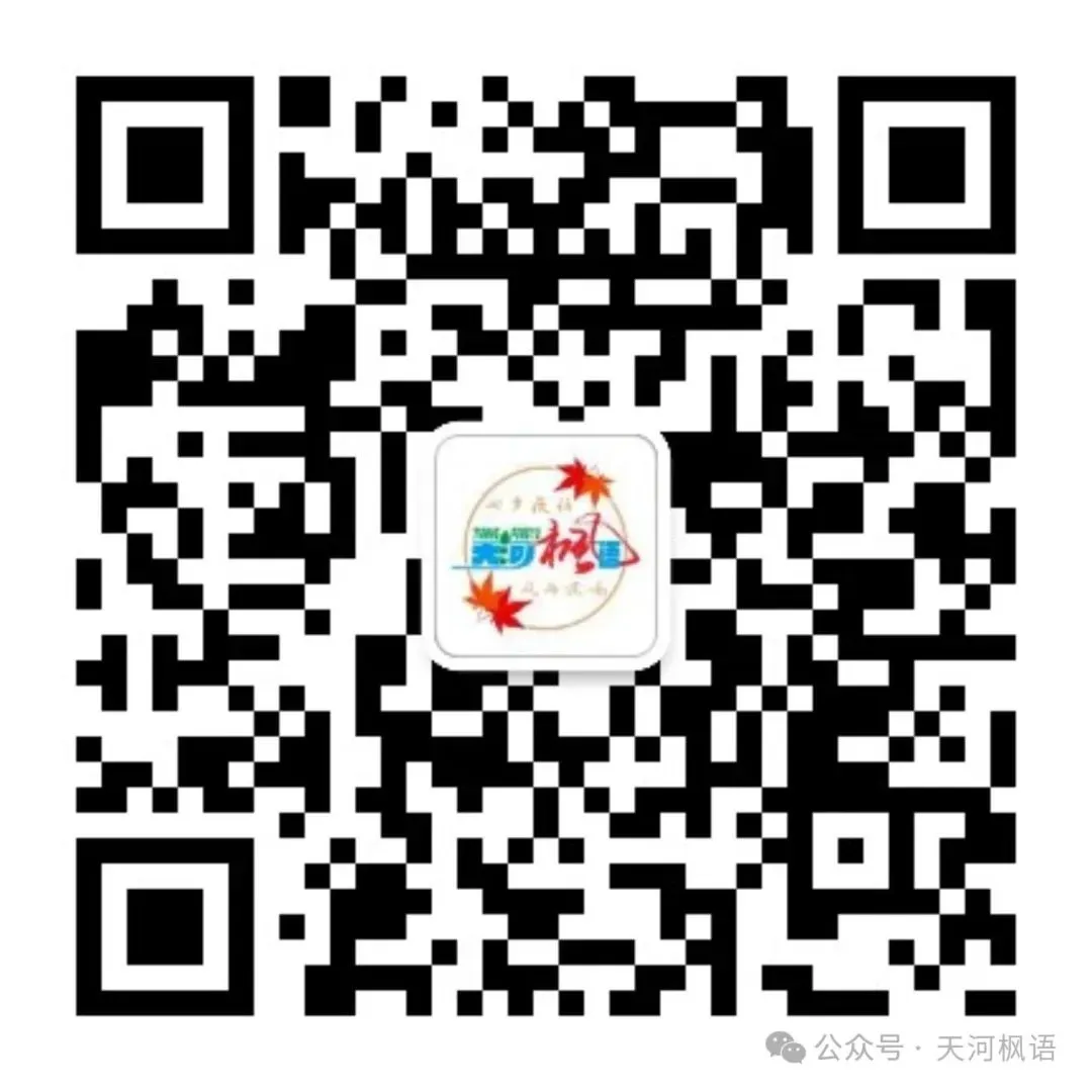 报名3月20日截止!2026年体育中考新变化 第3张 报名3月20日截止!2026年体育中考新变化 第3张