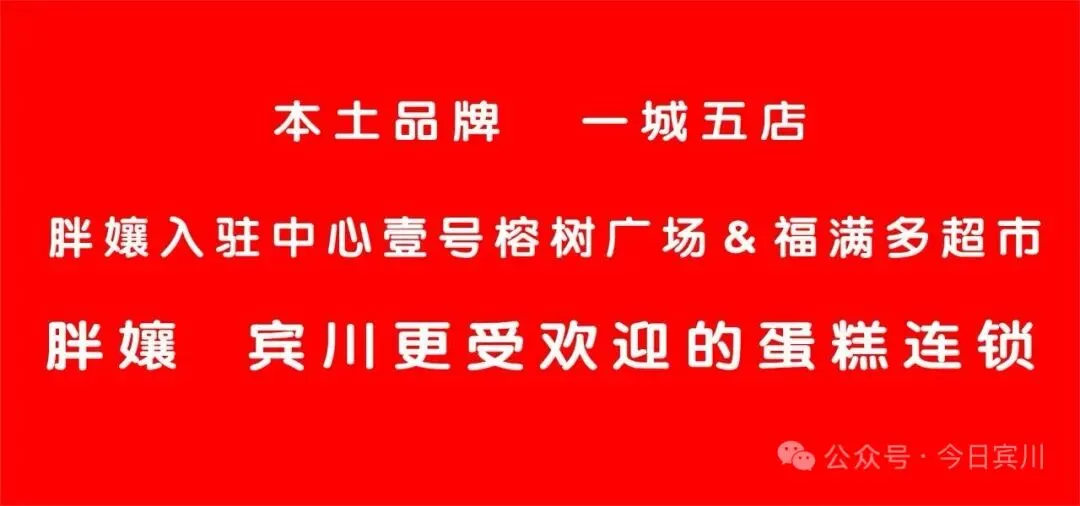 这场“百日之约”,照亮我县学子的中考路 第2张 这场“百日之约”,照亮我县学子的中考路 第2张