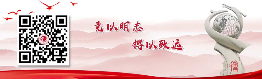 恩施市第三高级中学2026年度打印机、试卷扫描仪、电脑、智慧黑板等办公设备维护及耗材采购中标结果公示 第3张 恩施市第三高级中学2026年度打印机、试卷扫描仪、电脑、智慧黑板等办公设备维护及耗材采购中标结果公示 第3张