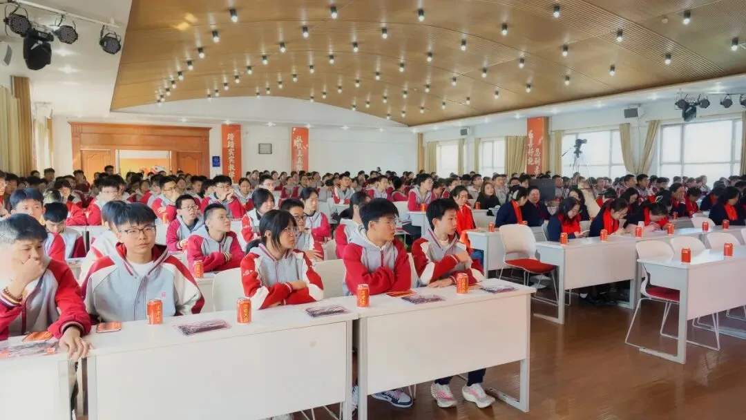 凝心聚力战百日 乘风破浪迎中考 | 晋阳学堂2026届中考百日誓师大会圆满落幕 第8张 凝心聚力战百日 乘风破浪迎中考 | 晋阳学堂2026届中考百日誓师大会圆满落幕 第8张