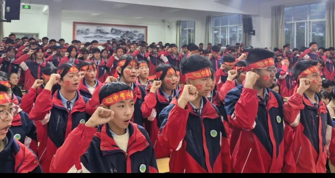 这场“百日之约”,照亮我县学子的中考路 第15张 这场“百日之约”,照亮我县学子的中考路 第15张