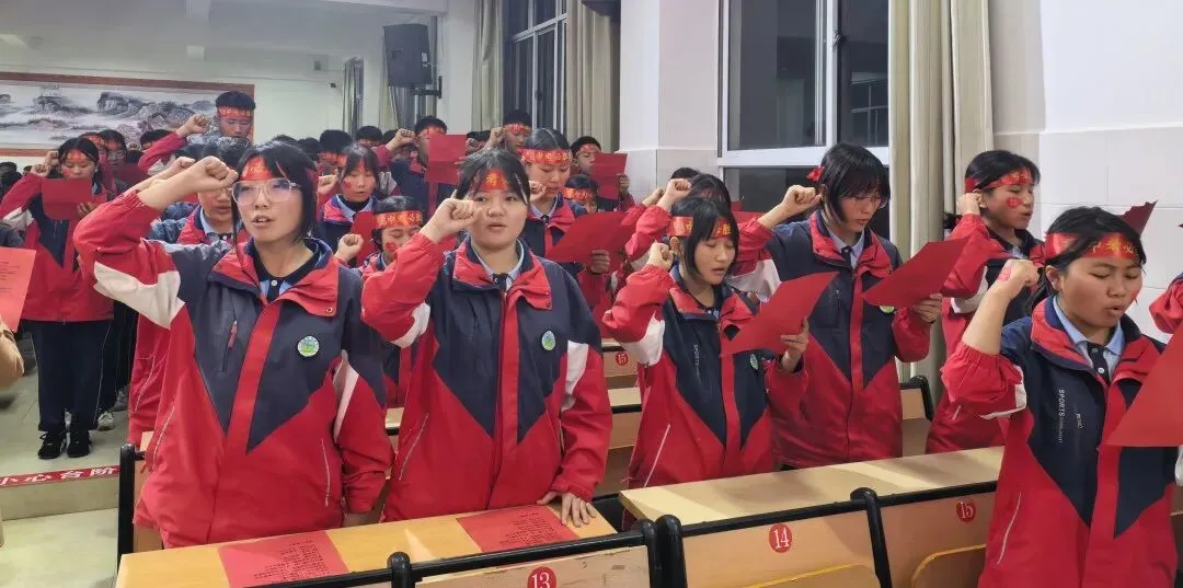 这场“百日之约”,照亮我县学子的中考路 第16张 这场“百日之约”,照亮我县学子的中考路 第16张