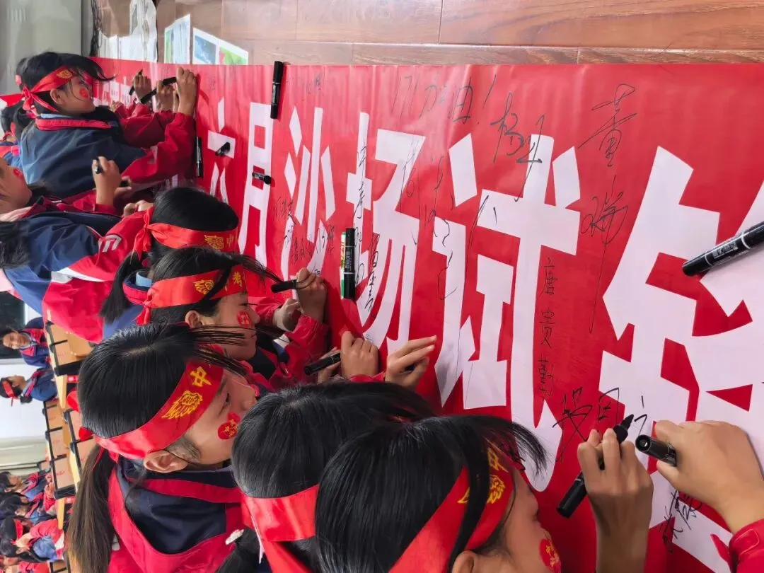 这场“百日之约”,照亮我县学子的中考路 第17张 这场“百日之约”,照亮我县学子的中考路 第17张