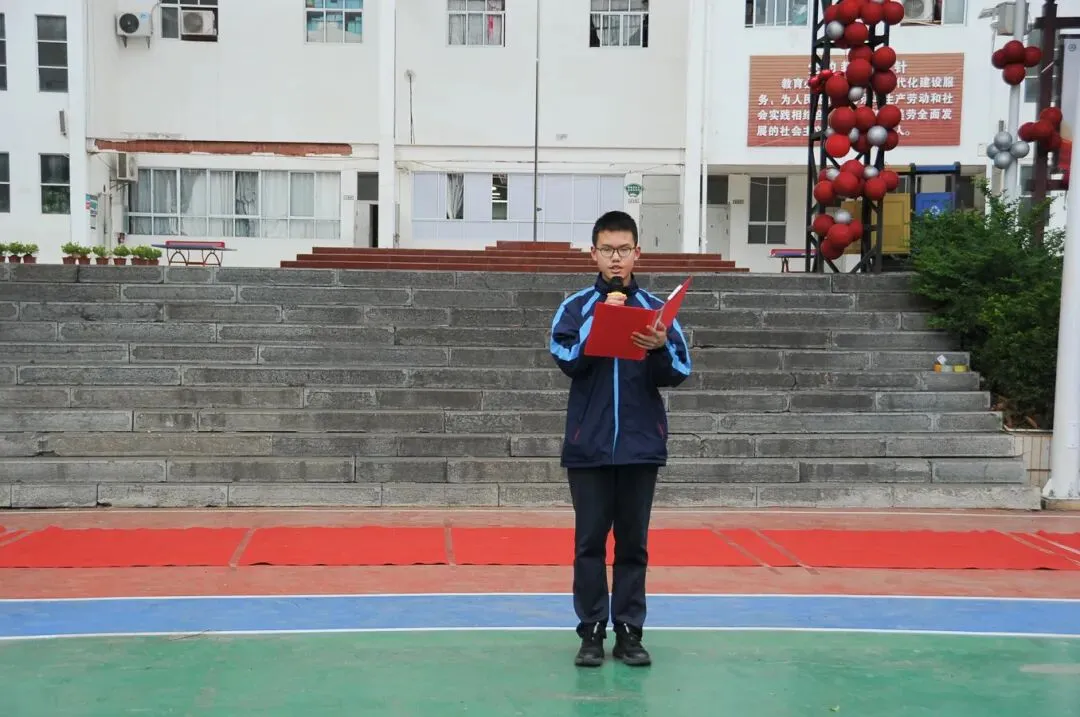 这场“百日之约”,照亮我县学子的中考路 第26张 这场“百日之约”,照亮我县学子的中考路 第26张