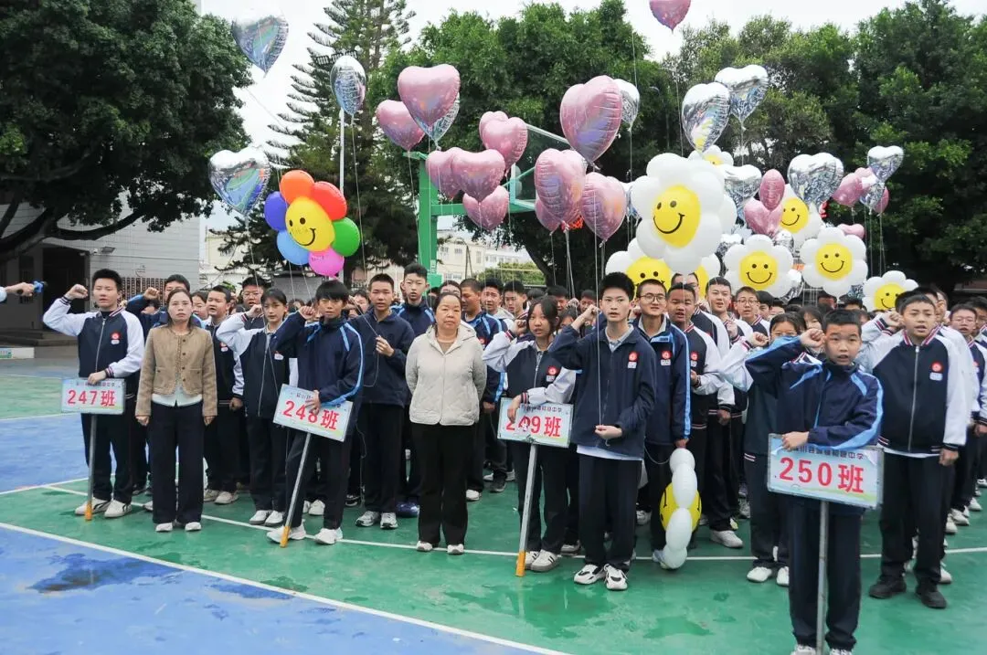 这场“百日之约”,照亮我县学子的中考路 第28张 这场“百日之约”,照亮我县学子的中考路 第28张