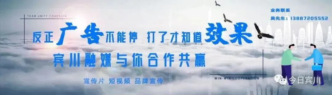 这场“百日之约”,照亮我县学子的中考路 第29张 这场“百日之约”,照亮我县学子的中考路 第29张