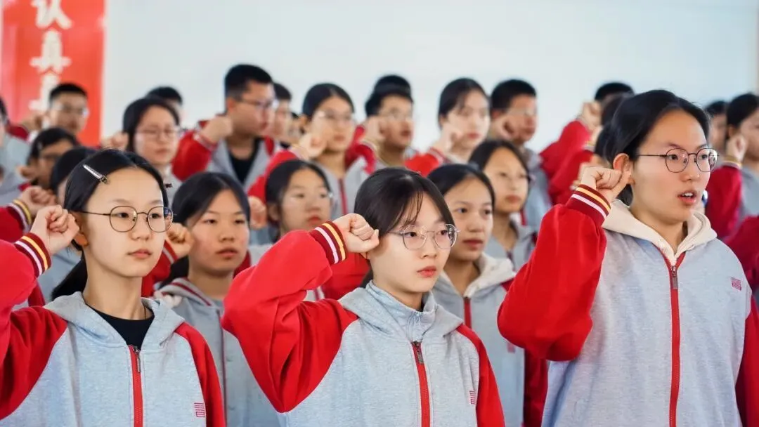 凝心聚力战百日 乘风破浪迎中考 | 晋阳学堂2026届中考百日誓师大会圆满落幕 第22张 凝心聚力战百日 乘风破浪迎中考 | 晋阳学堂2026届中考百日誓师大会圆满落幕 第22张