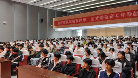 厉兵秣马战中考 笃行致远铸辉煌——商州区思源实验学校举行九年级师生动员会 第6张 厉兵秣马战中考 笃行致远铸辉煌——商州区思源实验学校举行九年级师生动员会 第6张