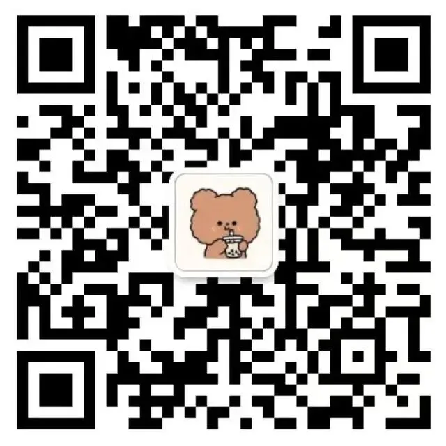 44套!上海八年级下册3月月考真题卷汇编(2025.3) 第28张